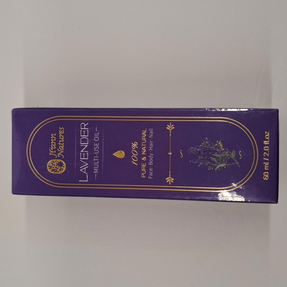 Lavender multi-use oil for face body hair and nails 100% pure and natural jiann
